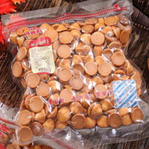 Taiwan specialty snacks Fuyixuan Sparrow shortbread cookies Dessert Office casual snacks 320g