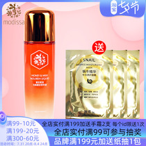 Dreamdisha Fresh Honey Peach Blossom Soft nutrient solution 120ml nourishing moisturizing water tonic and refreshing water cosmetic woman