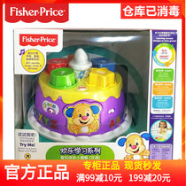 Fisher genuine sound and light play colorful cake Chinese and English bilingual voice childrens early education educational toy birthday gift