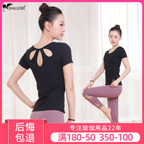 2021 Yoga women Autumn new fashion brand sexy temperament professional fitness running sports suit