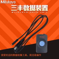 Mitutoyo Sanfeng data means data line 264-016 959149 50 905409 05CZA663