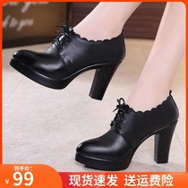 Black waterproof table autumn and winter leather deep mouth shoes lace up Joker high heel cheongsam catwalk shoes large size womens shoes