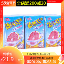 Hong Kong Import Beverage Vihim Vita Natural Series Ice Shock Red Western Grapefruit Juice Tea Beverage Port 250ml * 6 boxes