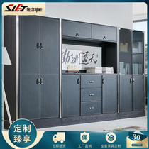 Schlofidi office furniture veneer file cabinet stainless steel office bookcase office veneer information Cabinet