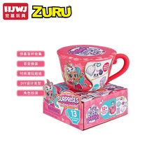 ZURU Net red blind box large teacup girl dress doll water soluble toy afternoon tea party Magic Cup