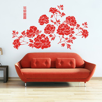 Water moon mirror flower blooming rich bedroom wall decoration layout creative living room TV sofa background wall sticker