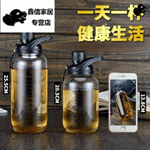 Tea water bottle oversized drinking cup High Borosilicate high Cup drinking cup fitness Car Cup large capacity glass resistant