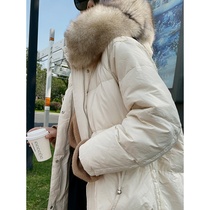  ROUJE POWER down jacket 2021 new beige mid-length over-the-knee thin white duck down down