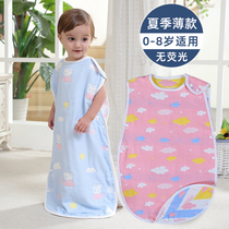 Sleeping bag baby autumn and winter cotton gauze anti-kick is anti-jump newborn baby air conditioning room four seasons universal