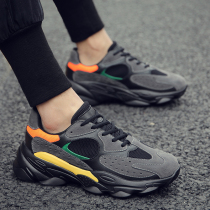 2021 new summer mens sports casual versatile Daddy shoes tide shoes Korean version of the trend sneakers running mens shoes