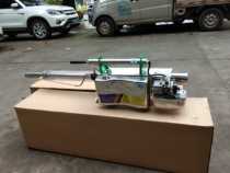 Red star TSF35A pulse type thermal smoke machine killing smoke gun machine smoke machine