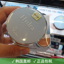  Korea 9wishes hydra ampule cushion moisture ampule cushion foundation