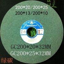 Green silicon carbide white corundum brown corundum alumina grinding wheel 200*25*32mm 200*20*32mm