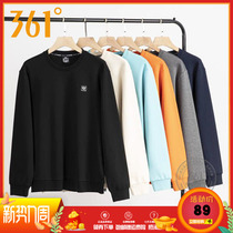 361 sports necropolis mens clothing 2022 spring new round collar hooded sweatshirt mens black 100 lap wee blouses