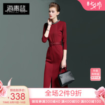 Sea green blue 2019 autumn new womens red waist fashion stitching slim slim split dress 05090