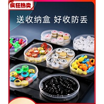 Magnetic Checkers Five-sub Chess Flight Chess Two-in-one Large Whole Children Students Multifunction Fighting Chess-Like Puzzle Toy