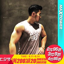 MAXPOWER original trendy brand sports fitness breathable quick-drying vest mens trend printing sleeveless ice silk sports clothes