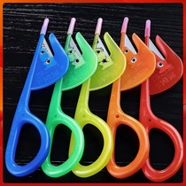 Poultry General Bowel Knife caesarean Cesarean Irritable Bowel scalpel Ileum Small Knife Kitchen Chicken Duck Intestines Goose Intestines Goose intestines Cleansing Intestines Tools