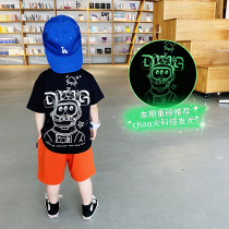 Boys Short - Sleeve Night T - shirts Closed Kids Clothes 2022 Summer New Model for Big Childrens Black Half - Sleeved Childrens Tide T