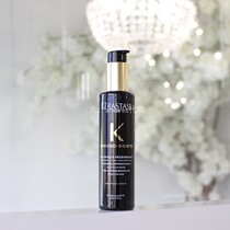 New Pinka Poetry Black Drill Caviar Thermal Insulation Milk Damage Repair Nourishing Prevention Open Fork 150ml