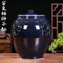 Jingdezhen ceramic rice cylinder with lid household 30kg 50kg 100 old-fashioned Rice Box Kitchen insect-proof moisture storage rice pot