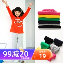 RainbowBus Childrens Clothes Grous Trousers Leisure Student Trousers Pure Cotton Mosquito Repellent Trousers