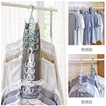 Multifunctional hanger household storage artifact scarf tie silk scarf rack belt stocking ring ring hanger