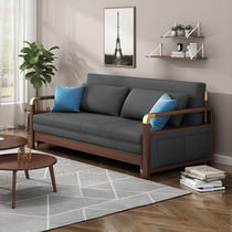 Light Extravagant Sofa Bed Dual-use Foldable Double Small Family Type Living Room Solid Wood Storage Multifunction Modern Minima Sofa