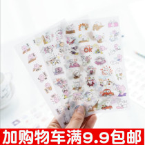 Day Style Cute Hand Ledger Sticker Diary Album Day Pay Perimeter Decoration South Korea Fresh Expression Rabbit Balls Color Collage