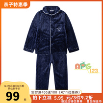 Balabala boys warm home clothing set Winter children flannel robes 27714191309