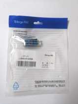 Putin Daily Chronicle LC Duplex Optical Fiber Adapter Coupler optical cable GSP-LC2