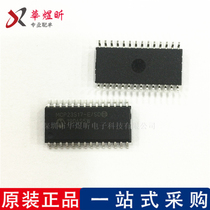 New Original MCP23S17-E SO MCP23S17T-E SO SOP28 interface IC