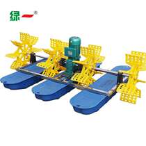 Fish pond aerator water tanker Waterwheel Type of Surge Type Furland Type Electric Motor Full Copper Wire Thermal Protection Regiment