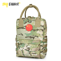 MYFUTURE My Way BACKPACK Portable STUDENT SCHOOL BAG Mens and womens outdoor CAMOUFLAGE BACKPACK Travel CANVAS BAG