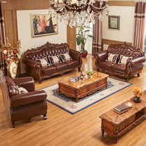 European style leather sofa luxury villa 123 combination small apartment building living room first floor cowhide high-grade sofa