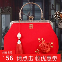 Red Bridal Wedding Packets Bag 2020 New Tide Handbag Womens Wedding Ladies Bag Large Capacity Wedding Bag