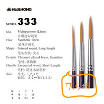 Korea imported Huahong 333 series long-front brush Nylon long-hair hook line pen Oil painting gouache watercolor pen
