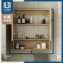 Xinhai Jialan Bathroom toilet cabinet Side cabinet Side cabinet Storage locker Behind wall hanging cabinet Bathroom cabinet