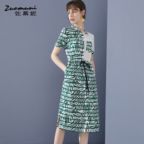Sasuni green shirt dress waist long women 2021 summer new A- line dress Chinese style 11519