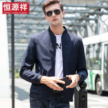 Hengyuan Xiang Anxiao Middle-aged Mens Jacket Spring And Autumn Money Dad Casual Upright Collar AIR BASEBALL UNIFORM PILOT JACKET TOOLING