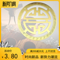  Chinese antique wooden box Hi word patch furniture copper decorative piece Pure copper accessories box Copper corner guard piece corner flower