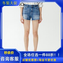 Manyanu women fashion loose straight wool denim shorts 2019 new summer MJ22BA007