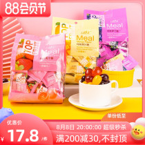 Carlsea Diary Pure Juice Sugar Grape Fruit Office to relieve QQ Rubber Candy Children Snacks Bulk