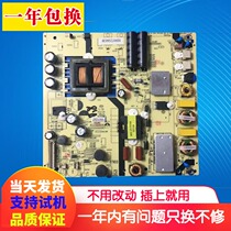 LED50A900 LED50A900 LS50AL LS50AL 50A6M 50A6M LE50U51A power supply board TV5502-ZC02-01