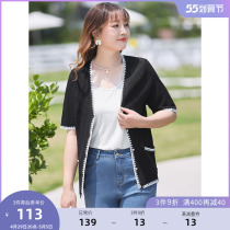 MSShe big code womens dress 2022 new summer clothes fat mm French style retro double curved yarn knit shorts cardiovert jacket