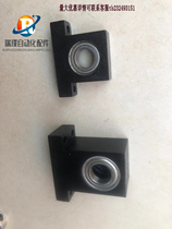 Bearing seat double bearing short T type bearing seat Components BGMWB 10 12 12 15 17 20 25 30