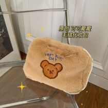 Original healing series furry makeup bag cute girl large capacity storage bag