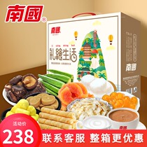 Festive delivery courtesy of Hainan Tenn. South China Courtesy Life Gift Package Year Goods Gift Boxes 2388g snacks
