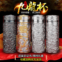 Silver cup 999 sterling silver Kowloon cup Silver water cup Health care cup Teacup liner ion thermos cup Snowflake silver