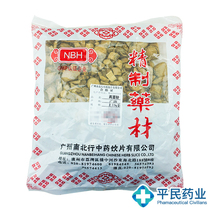 North-South line two-sided needle 500g Chinese herbal medicine shop Guangxi production security chain pharmacy